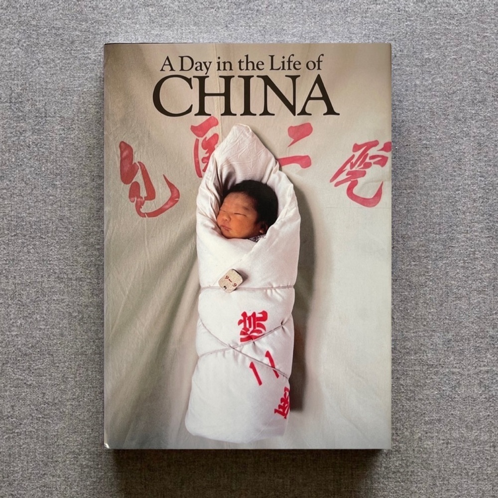 A Day In The Life of China Hardback Coffee Table Book by David Elliot